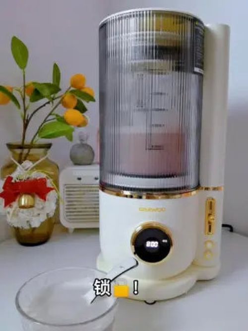 仙女必備！破壁機神仙飲品食譜大揭秘，好喝又養顏
