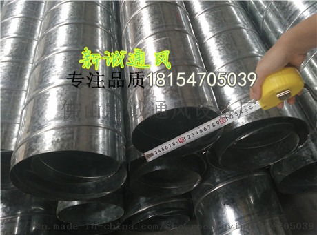 佛山除塵設備配套除塵螺旋風管及配件——新誠加工廠家的專業解決方案