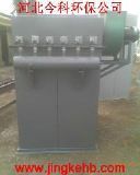 河北今科環(huán)保 除塵設(shè)備與配件的專(zhuān)業(yè)制造商