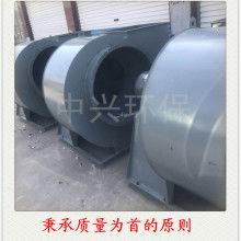 臺(tái)州市路橋方方風(fēng)機(jī)廠 專(zhuān)注通風(fēng)與除塵解決方案的專(zhuān)業(yè)制造商