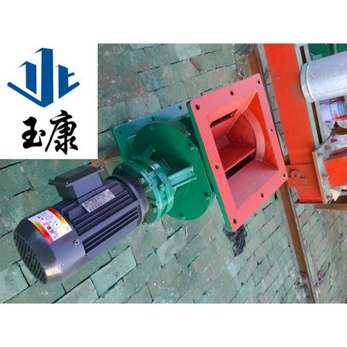 解析工業(yè)除塵核心配件 星型卸料器、關風機及240x240除塵設備